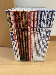 月刊HOBBYJAPAN　ホビージャパン　14冊まとめ売り