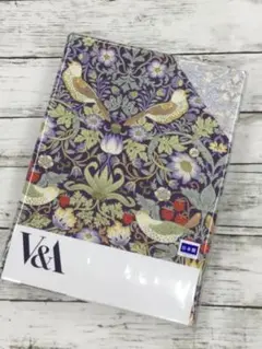 ウイリアムモリス　V&A　いちご泥棒　掛けふとんカバー　No.１０７　ブルー系