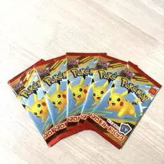 ポケモンカードMEGA マクドナルドハッピーセット