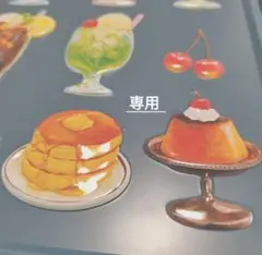 【専用】おままごと ティーカップ ティーポットお皿 ナイフフォーク