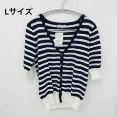 7分袖 カーディガン レディース　Y463
