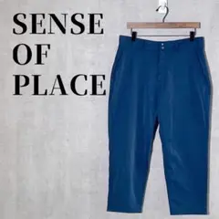 SENSE OF PLACE　テーパード　クロップドパンツ　ネイビー　サイズL
