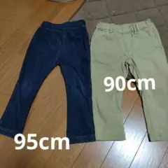 西松屋 90cm 95cm 長ズボン セット バラ可