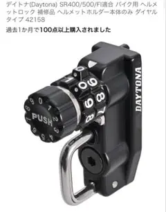 Item thumbnail for item 113b4c3d-2554-4e02-bdfd-41ab0fca0442