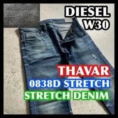 Item thumbnail for item 8eb714b5-5444-4431-a7ea-1f2edd4d4d7b
