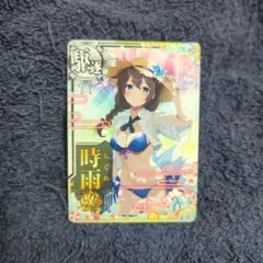 艦これアーケード 時雨 改三 水着 Summer2025
