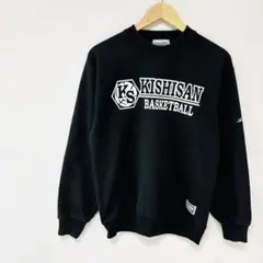 Item thumbnail for item be7c12d3-e25b-479e-a0e9-c1946e29a941