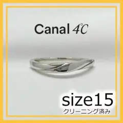 canal4℃ シルバーリング 02012