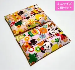 子供用ミニポケットティッシュケース ときめきフレンズ 2個セット ハンドメイド