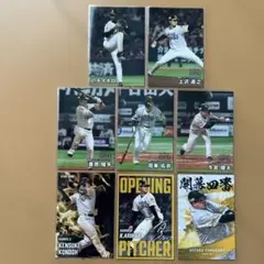 プロ野球チップス2025 第2弾 ソフトバンクホークス　８枚セット　匿名配送