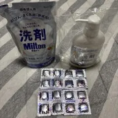 洗剤ミルトン