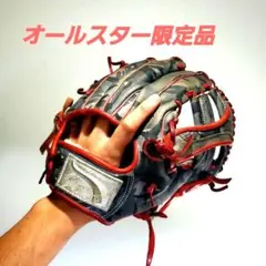 超限定品 久保田スラッガー 一般軟式用グラブ オールスター使用モデル