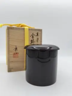 Item thumbnail for item 8a9fe6b6-765e-4700-a7b8-66e890948974