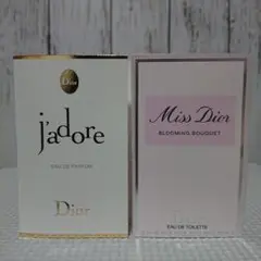 Diorディオール ジャドール EDP 1ml /ミスディオール EDT 1ml