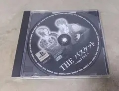 THE バスケット プレイステーションソフト(説明書無し)
