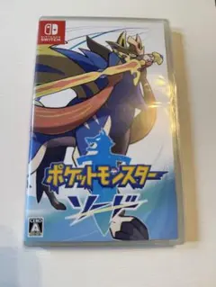 Switch ポケットモンスター ソード