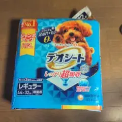 Item thumbnail for item 85058705-c1be-4e6f-ba3a-34a78f8dd840