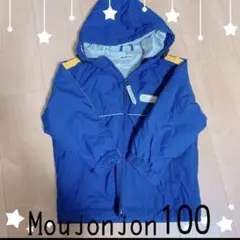 【3】 ムージョンジョン 上着 100