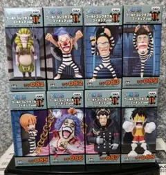 ONE PIECE(ワンピース) 組立式ワールドコレクタブルフィギュア vol.11　TV087　マゼラン Amazon.co.jp: ONE PIECE(ワンピース) 組立式ワールド