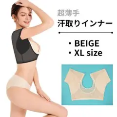 Item thumbnail for item 0bc54638-7ad9-4cf9-948a-cad4b06ff8c1
