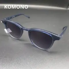 【未使用】KOMONO コモノ サングラス Francis ブルー S2278