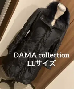 DAMAcollectionブルーフォックスファーロングダウンコート大きいサイズ