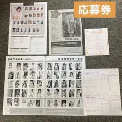 2025年最新】竹内乃愛の人気アイテム - メルカリ