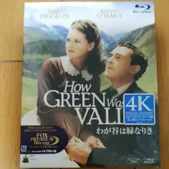 【未開封】わが谷は緑なりき('41米)