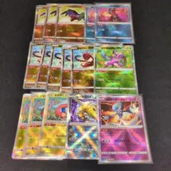 ポケモンカード　かがやく　16枚まとめ売り