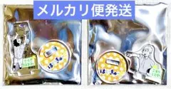 Ｐ様 リクエスト 2点 まとめ商品