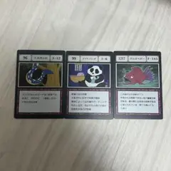 HUNTER×HUNTER 一番くじ J賞 G.I. 指定ポケット