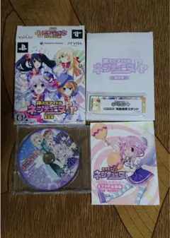 ※特典のみ 神次元アイドル ネプテューヌPP ソフト無し