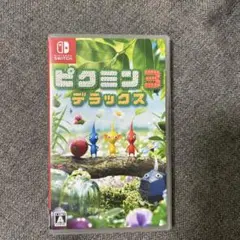 ピクミン3 デラックス Nintendo Switch