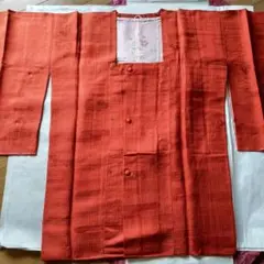 Item thumbnail for item aedfe4b2-dac5-40cc-86c5-615791c9465d