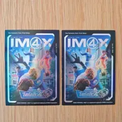 ファンタスティック4 IMAX 入場特典
