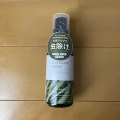 【新品未使用】[生活の木] シトロネラ アウトドアスプレー 虫除けスプレー
