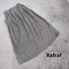 Rafraf ラフラフ 黒と白の花柄フレアスカート サイズSP