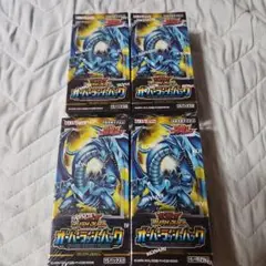 遊戯王 ラッシュデュエル オーバーラッシュパック 4ボックス 新品未開封