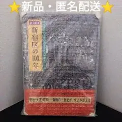 Item thumbnail for item 8b792208-393c-404b-a226-d3ed14b2cd8e