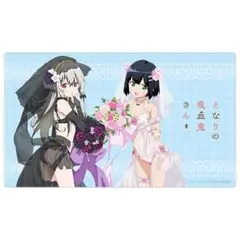 真血公ヴァンパイア プレイマット 開封済 遊戯王 公式 JUDGE 2022 真血公ヴァンパイア プレイマット 未