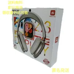 MVP-250 Ultra3 スマートウォッチとワイヤレスヘッドホン ブラック