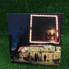 LEGION Creepy Nuts CD レンタル落ち ラジオ盤
