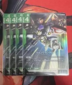 ウイングガンダム　レジェンドレア　カード　ST02-001 LR