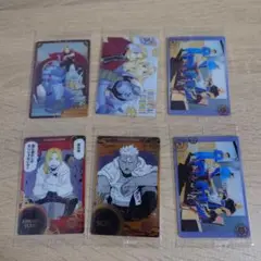 鋼の錬金術師 ウエハース 6枚セット