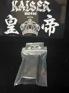 Item thumbnail for item 07821d65-445d-4b0e-910d-30dd85612d76