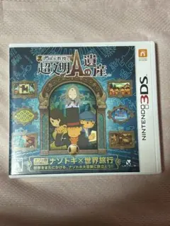 3DS レイトン教授と超文明Aの遺産