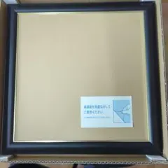 Item thumbnail for item d8bd612d-fda4-4f76-bb4c-43b3370806d4