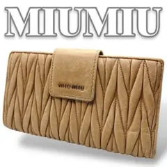 Item thumbnail for item baabdca3-c4d4-4451-a8a8-91093b18d3fd
