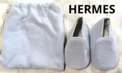 HERMES ファーストシューズ ベビーシューズ