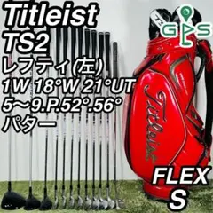 Item thumbnail for item 0648073b-80f8-4737-b112-99d9d1158dc6